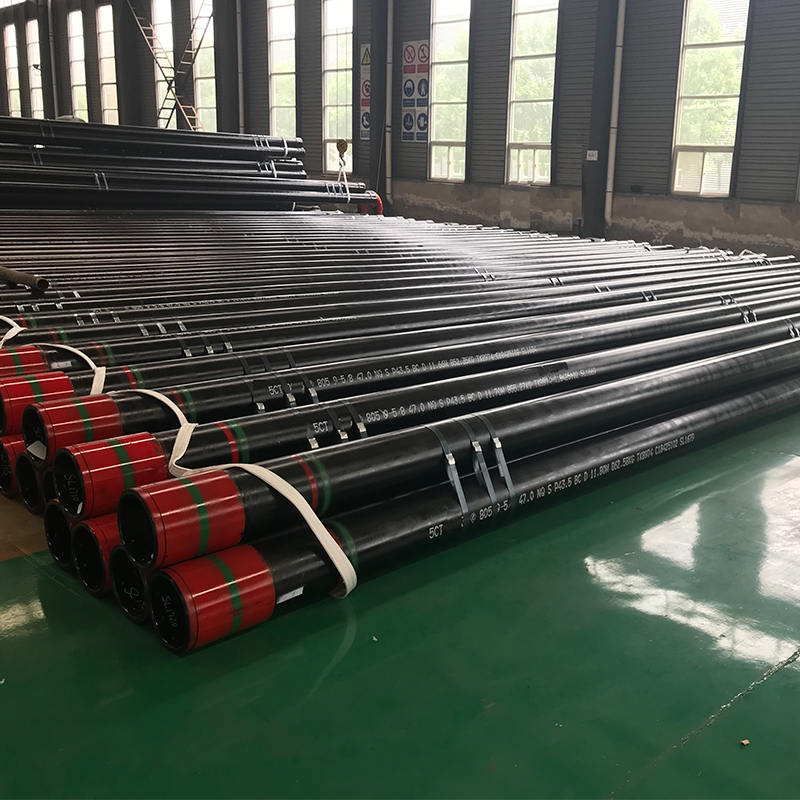 seamless casing  pipe